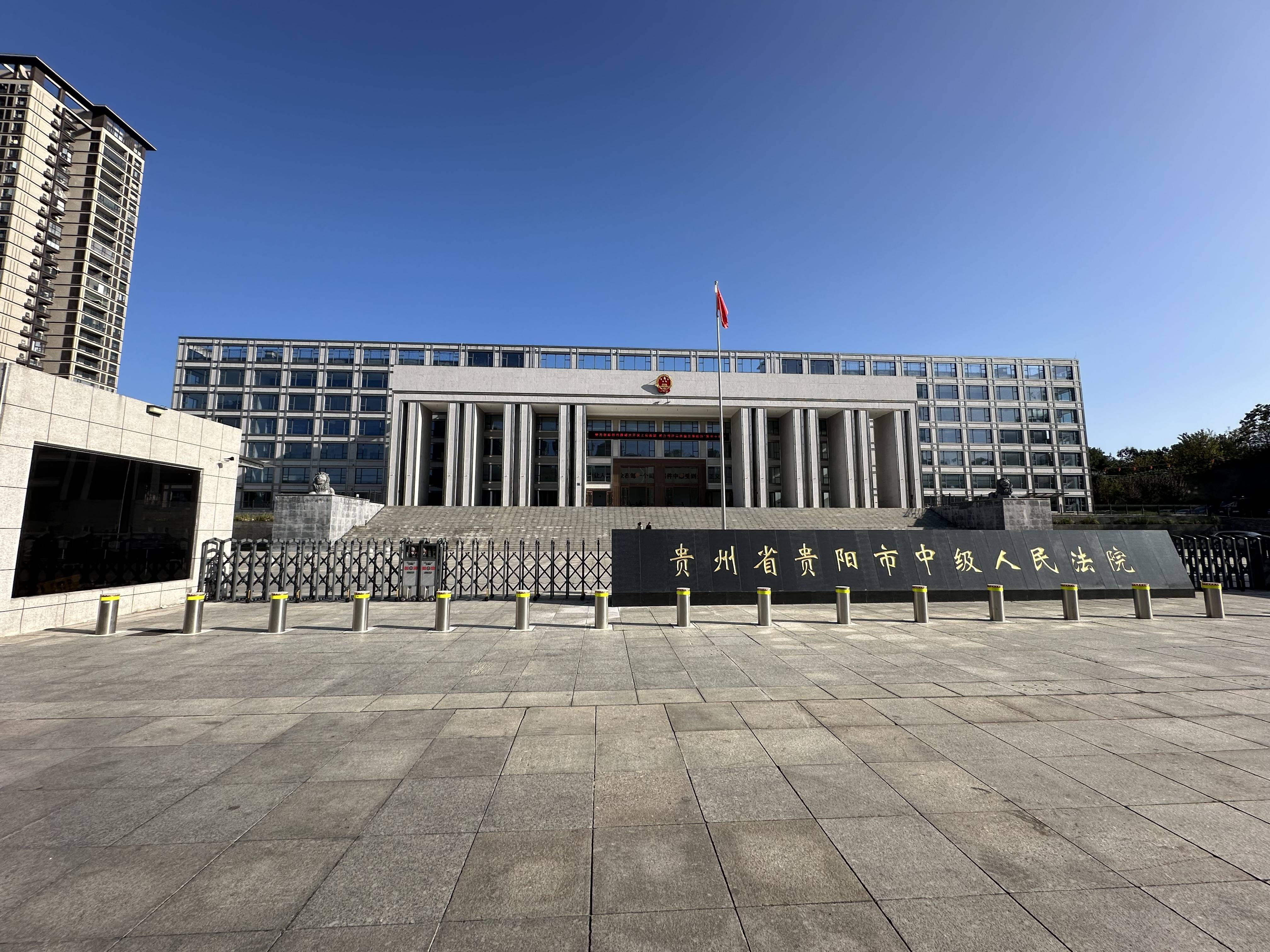 死刑！余华英拐卖儿童案重审宣判<strong></p>
<p>交易产生价值</strong>，其当庭表示上诉