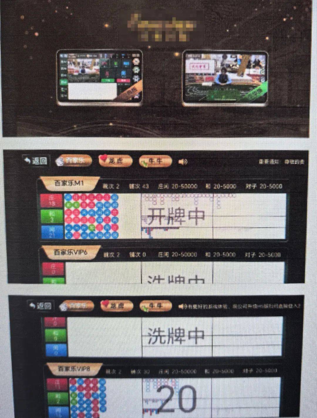 曲靖一母亲打电话举报自己的儿子<strong></p>
<p>交易产生价值</strong>，原因是……