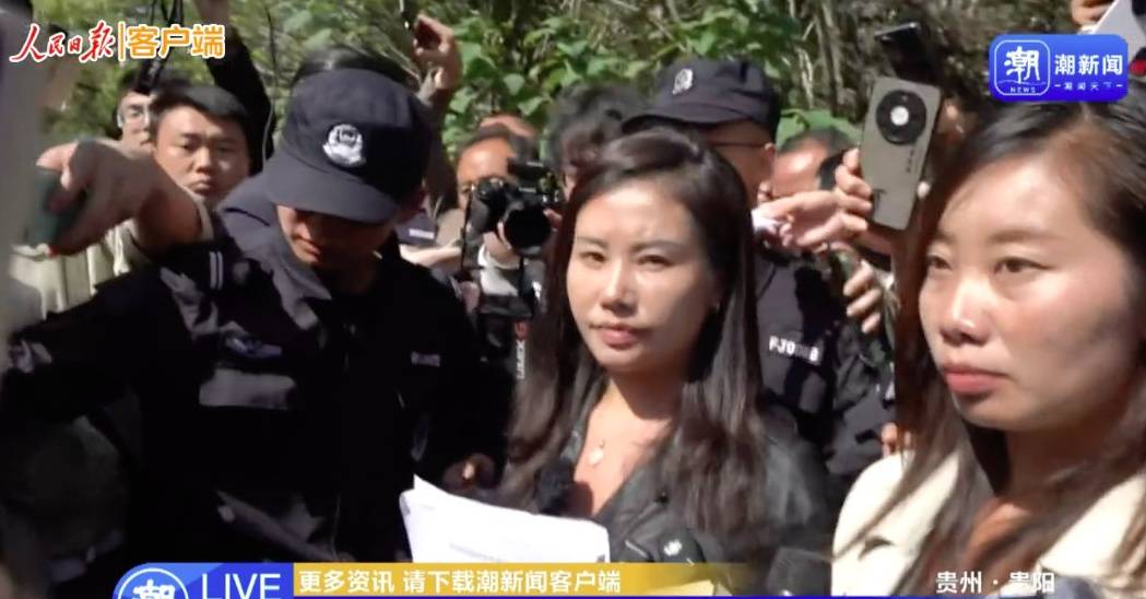 余华英死刑当庭上诉<strong></p>
<p>交易产生价值</strong>，杨妞花：第一次见她垂头丧气，全程低头双手发抖，但没有任何道歉