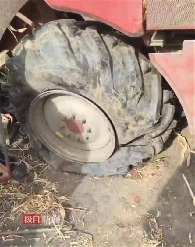 哈尔滨多处玉米地出现尖锐角铁<strong></p>
<p>和字币</strong>，多台农机被扎胎，警方介入