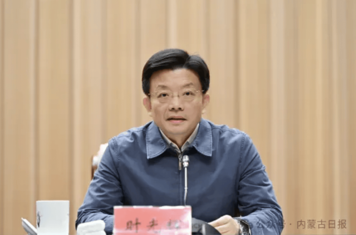 时光辉<strong></p>
<p>共生币价格</strong>，赴任内蒙古
