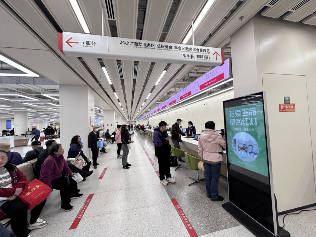 电动自行车“新规”即将实施<strong></p>
<p>共生币价格</strong>，北京部分车管站“扎堆儿”上牌
