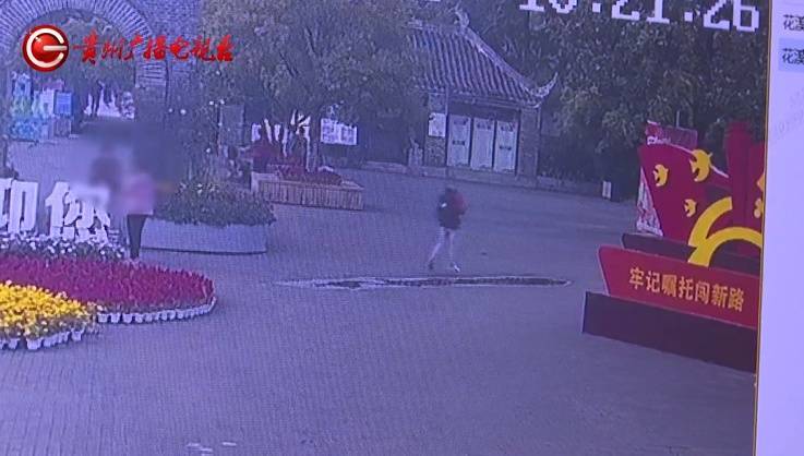 “亲爱的<strong></p>
<p>共生币价格</strong>，千万别说漏嘴！”68岁贵州阿姨遇“黄昏恋”，监控拍下……