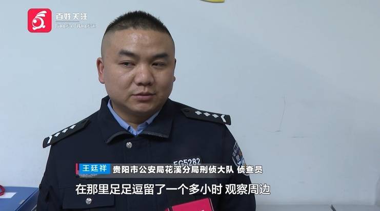 “亲爱的<strong></p>
<p>共生币价格</strong>，千万别说漏嘴！”68岁贵州阿姨遇“黄昏恋”，监控拍下……