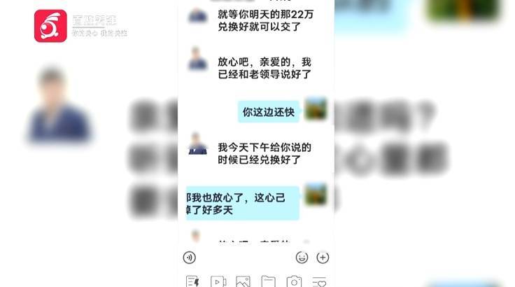 “亲爱的<strong></p>
<p>共生币价格</strong>，千万别说漏嘴！”68岁贵州阿姨遇“黄昏恋”，监控拍下……