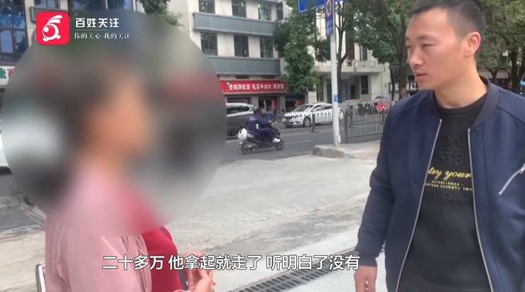 “亲爱的<strong></p>
<p>共生币价格</strong>，千万别说漏嘴！”68岁贵州阿姨遇“黄昏恋”，监控拍下……