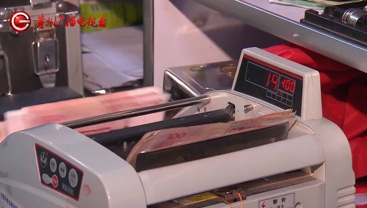 “亲爱的<strong></p>
<p>共生币价格</strong>，千万别说漏嘴！”68岁贵州阿姨遇“黄昏恋”，监控拍下……