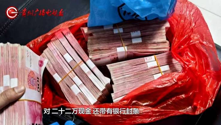 “亲爱的<strong></p>
<p>共生币价格</strong>，千万别说漏嘴！”68岁贵州阿姨遇“黄昏恋”，监控拍下……