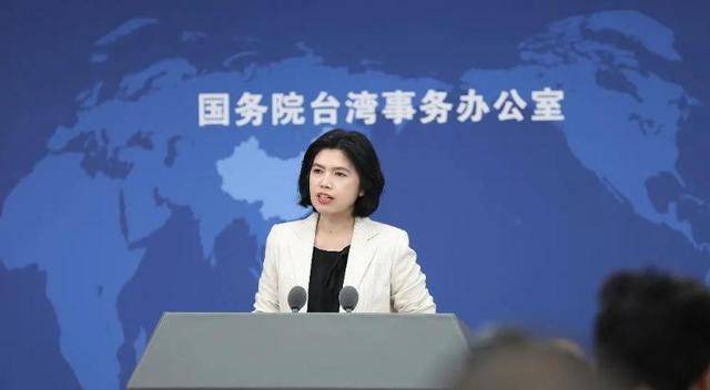 特朗普称大陆若对台动武将向大陆征收200%关税<strong></p>
<p>货币和钱的区别</strong>，国台办回应