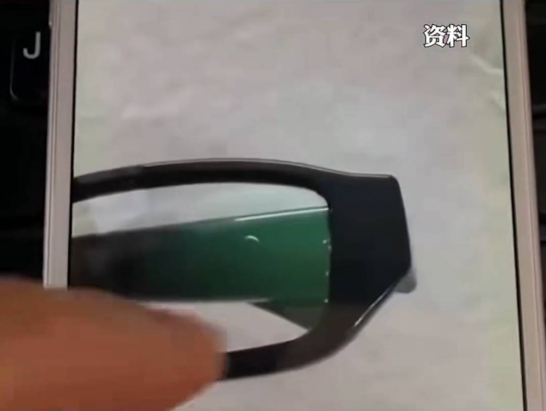 事发上海<strong></p>
<p>货币和钱的区别</strong>，男子购买排插，发现有窃听功能...