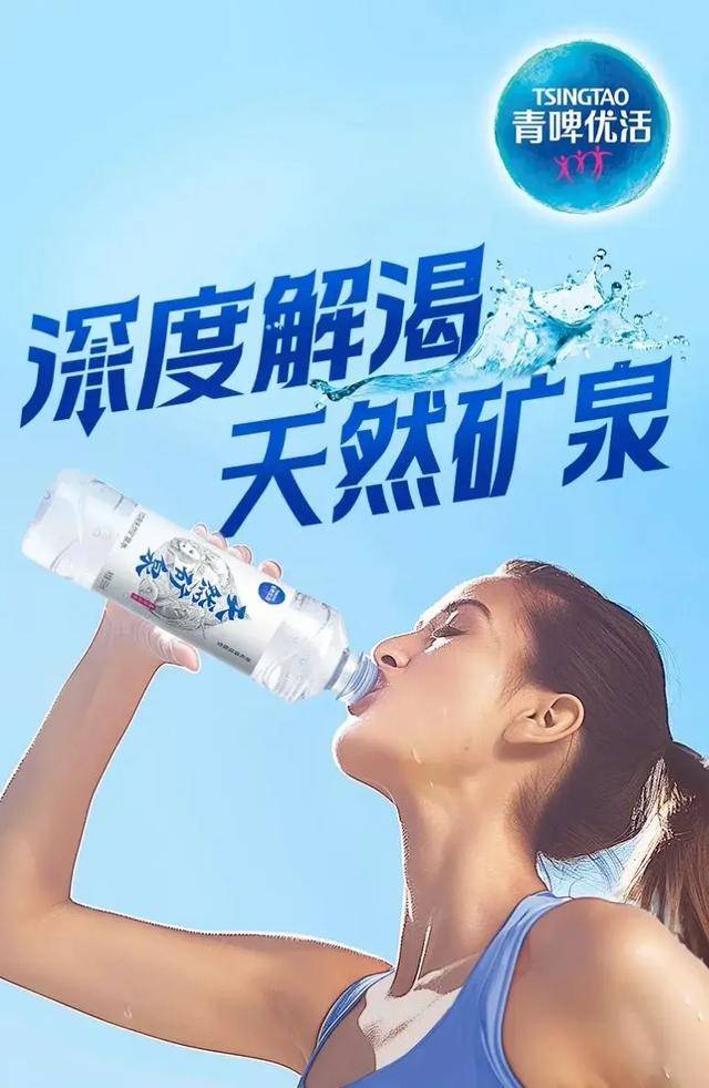 消失的“1元水”<strong></p>
<p>货币和钱的区别</strong>，又回来了？