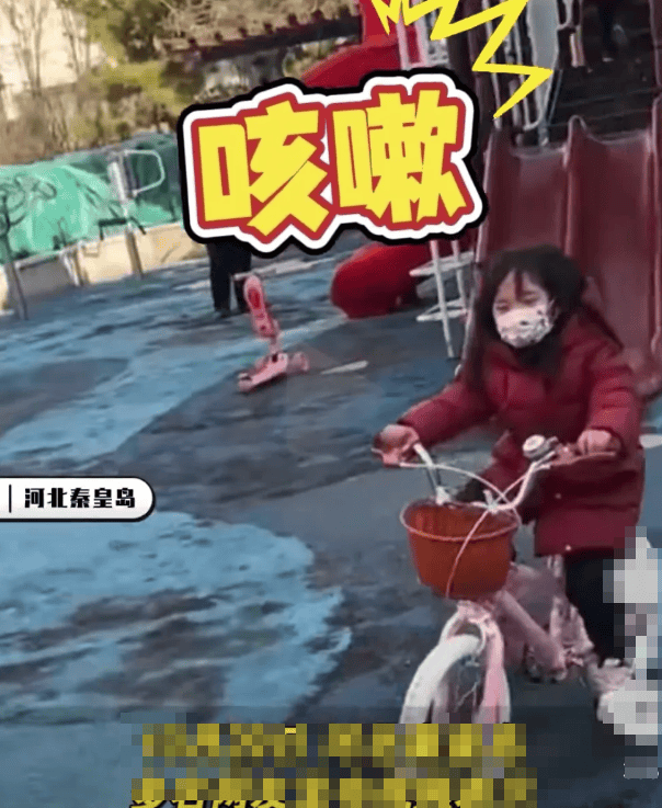 秦皇岛空气中弥漫刺鼻气味系化工厂爆炸导致<strong></p>
<p>五货币对冲</strong>？官方辟谣：还在排查