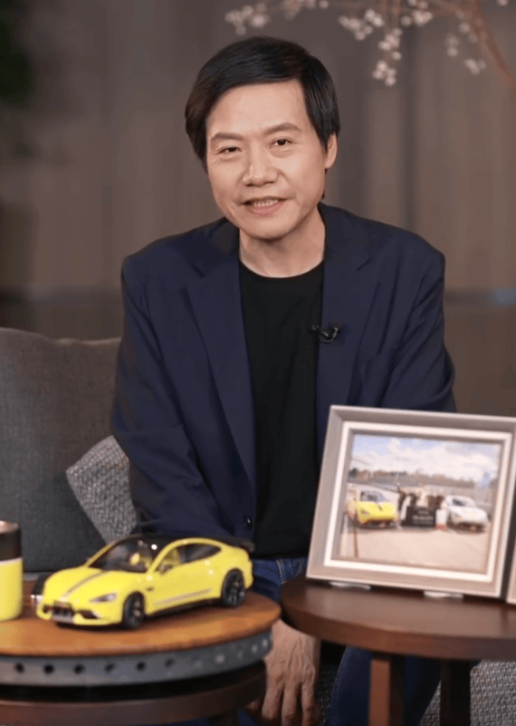 雷军回应“夜里偷喝员工酸奶”：真的没有<strong></p>
<p>货币买卖app</strong>，纯属谣传！