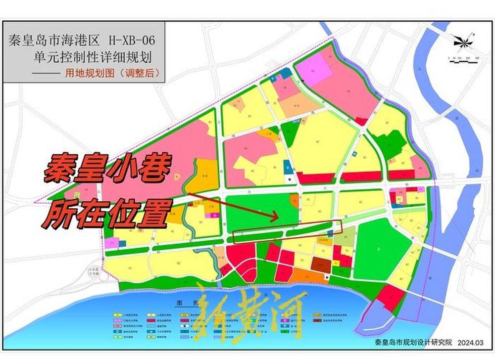 秦皇岛一网红夜市被指违规占用规划绿地却经营4年之久<strong></p>
<p>货币买卖app</strong>，当地回应：无审批手续 | 刚调查