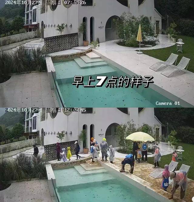 杭州几十名登山者擅闯别墅泳池洗鞋<strong></p>
<p>货币买卖app</strong>，赛事主办方称“买菜刀的伤人，还要怪卖菜刀的没考虑到吗？”最新回应