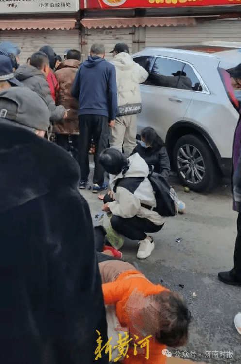 一车辆冲进沈阳网红早市撞倒多人<strong></p>
<p>货币产生</strong>，警方透露：约10人受伤，涉事司机被控制