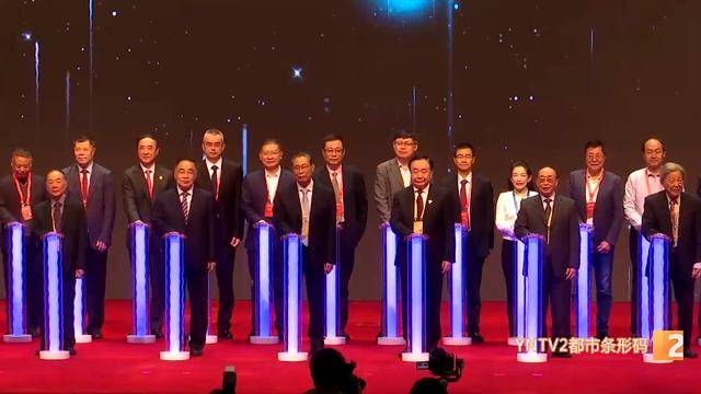 钟南山来昆明了<strong></p>
<p>z软件</strong>！用云南方言说：昆明好漂亮啊