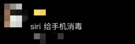 网红夫妇被传有传染病<strong></p>
<p>货币交易app</strong>，餐馆砸餐具撇清？官方回应