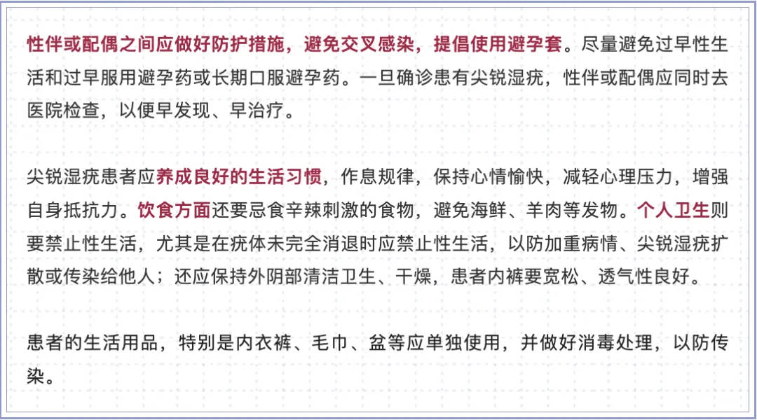 网红夫妇被传有传染病<strong></p>
<p>货币交易app</strong>，餐馆砸餐具撇清？官方回应