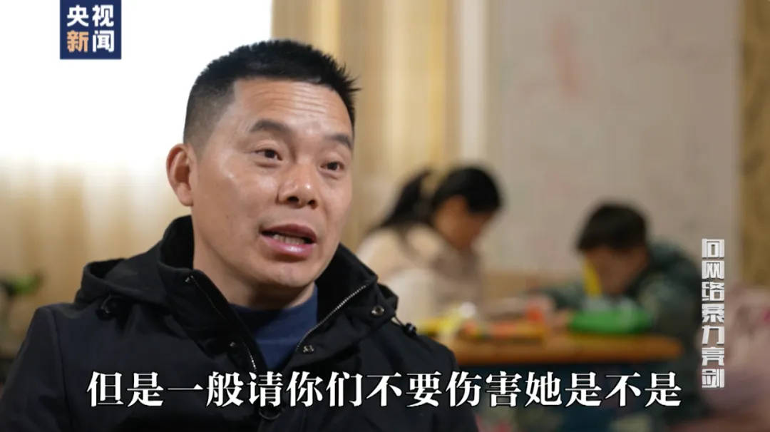 因“高考誓师演讲”被网暴女孩<strong></p>
<p>朝币换算</strong>，已考入中国人大！本人最新发声
