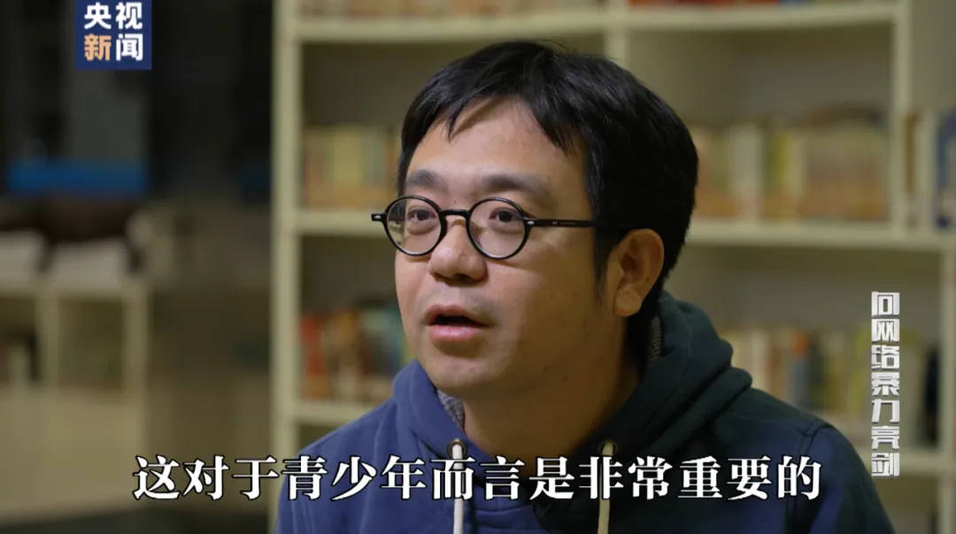 因“高考誓师演讲”被网暴女孩<strong></p>
<p>朝币换算</strong>，已考入中国人大！本人最新发声