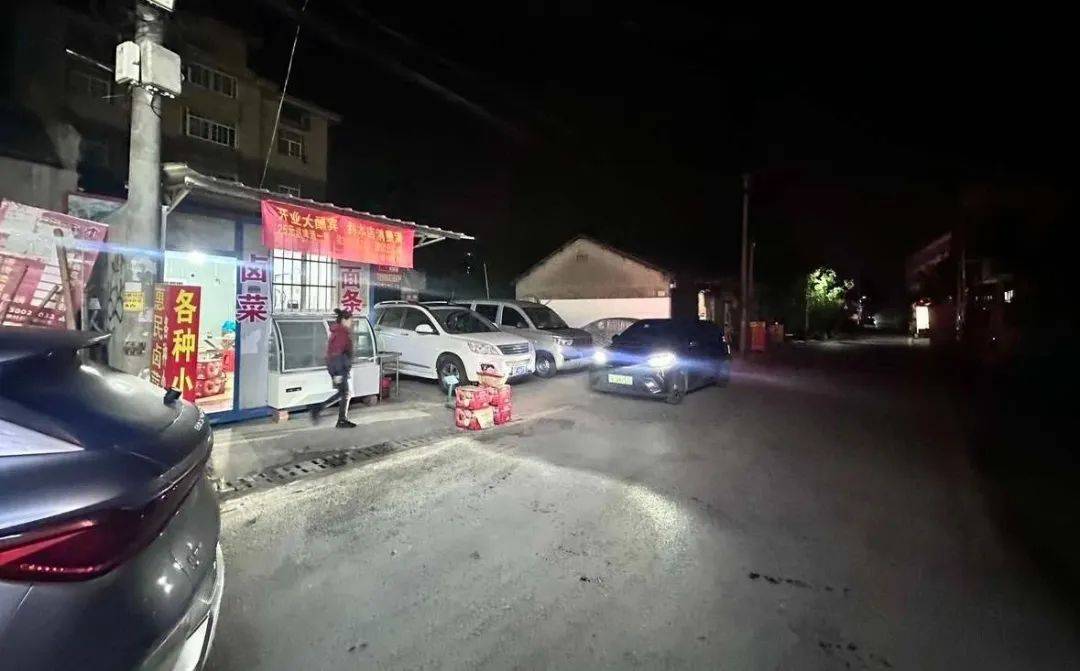 “我车被偷了<strong></p>
<p>网店交易网</strong>，车上有块毒猪肉！”男子深夜报警，结局大反转