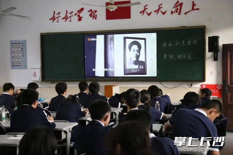 33天内<strong></p>
<p>eth币前景</strong>，长沙6.6万名学生将奔赴同一地，只为这件事……