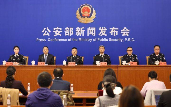 公安部：<strong></p>
<p>一国多币</strong>我国成为世界上枪爆暴力犯罪发案最低的国家之一