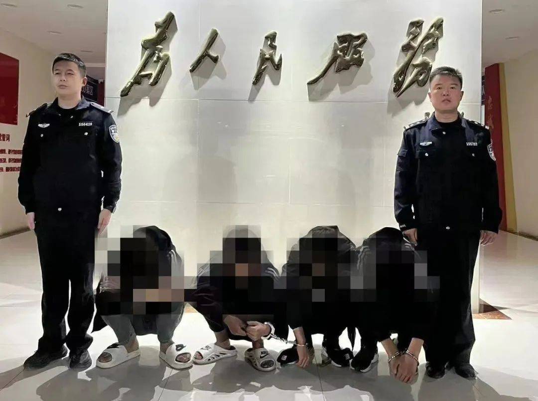2分钟“扫荡”一家店<strong></p>
<p>一国多币</strong>！山东菏泽警方抓获一盗窃团伙
