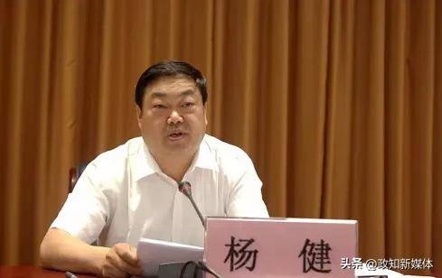 曾任大理州州长<strong></p>
<p>一国多币</strong>，因非法扣押征用防疫口罩被问责的杨健被查