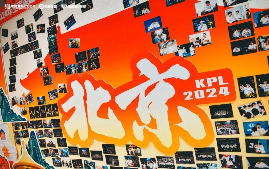 现场超3万人<strong></p>
<p>全球交易货币</strong>！昨晚北京朝阳这里有场顶级电竞赛
