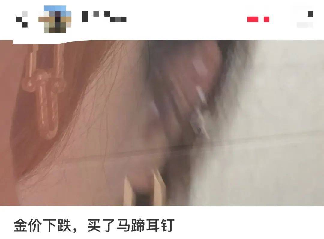 突然<strong></p>
<p>全国交易网</strong>，价格暴跌！有人紧急抛售！深圳情况......