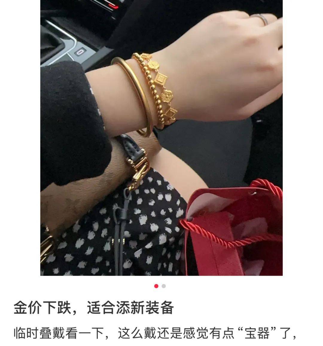 突然<strong></p>
<p>全国交易网</strong>，价格暴跌！有人紧急抛售！深圳情况......