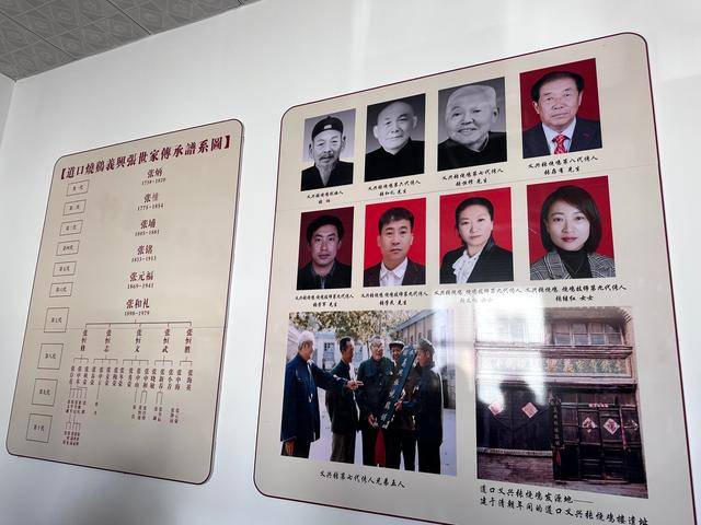 “没有一只鸡能活着飞出滑县”<strong></p>
<p>全国交易网</strong>，道口烧鸡开启新纪元