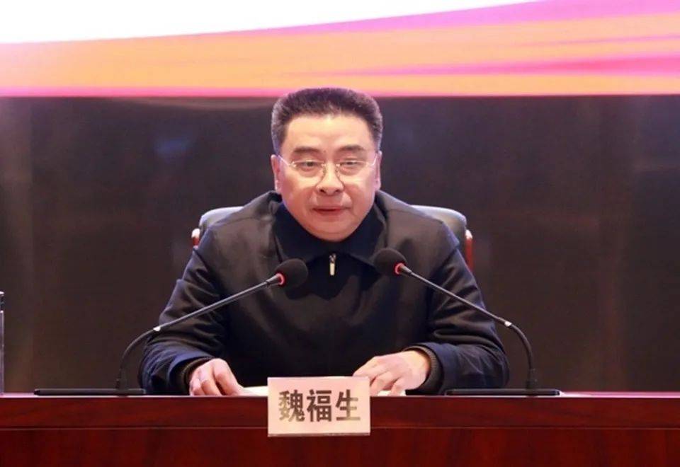 魏福生<strong></p>
<p>币信</strong>，私自阅看有严重政治问题的网络文本