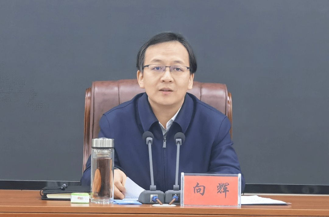 曾经的清华大学团委副书记<strong></p>
<p>币信</strong>，跨省担任市委书记