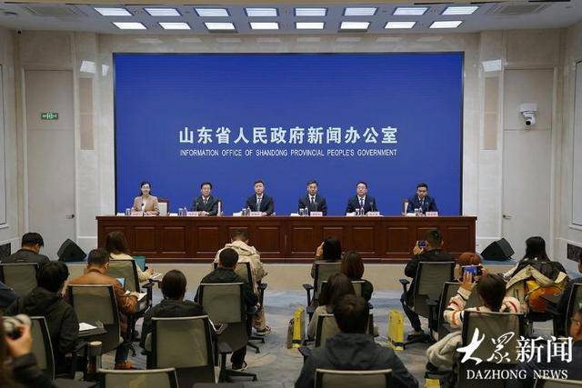 167.5℃<strong></p>
<p>币信</strong>！山东省地矿局高温地热资源探测破纪录