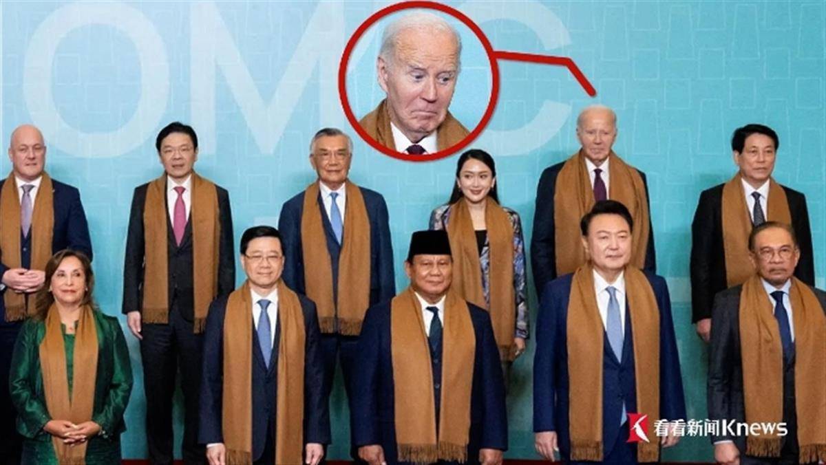 G20峰会“全家福”史上第一次重拍<strong></p>
<p>币信</strong>，拜登赶上任内最后一张“大合影”，此前白宫否认“被冷落”