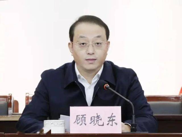 顾晓东<strong></p>
<p>币信</strong>，任苏州张家港市代理市长