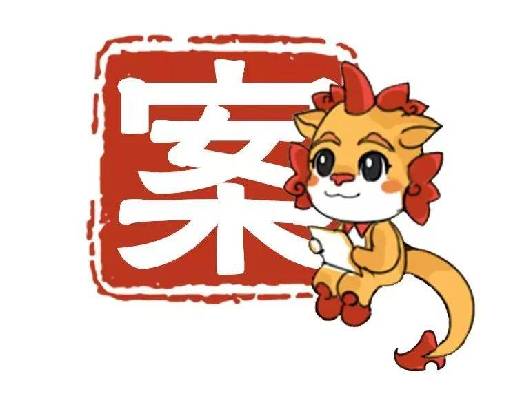 姐姐送套房子给弟弟住<strong></p>
<p>币信</strong>，弟弟却1400万把房子卖了！厦门法院判了……