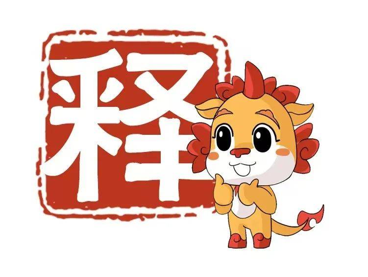 姐姐送套房子给弟弟住<strong></p>
<p>币信</strong>，弟弟却1400万把房子卖了！厦门法院判了……