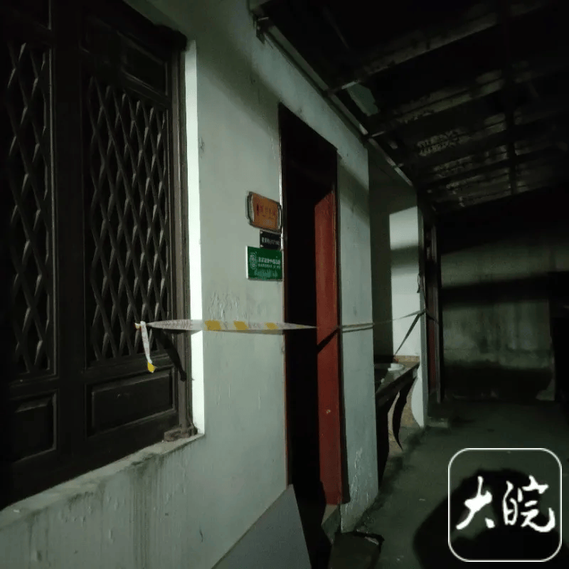 54岁男子疑杀妻后逃进深山<strong></p>
<p>币信</strong>，浙江诸暨警方正用无人机搜捕！村民透露事发细节……