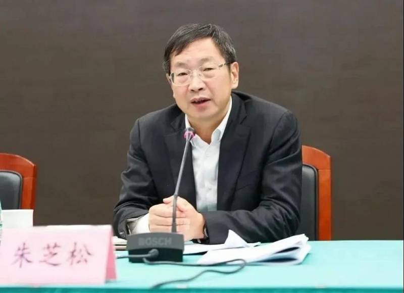 浦东新区区委书记被查<strong></p>
<p>华夏货币</strong>，两天前还在调研，老上司8月被判无期