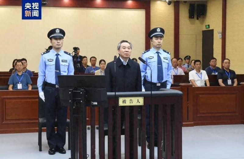 浦东新区区委书记被查<strong></p>
<p>华夏货币</strong>，两天前还在调研，老上司8月被判无期