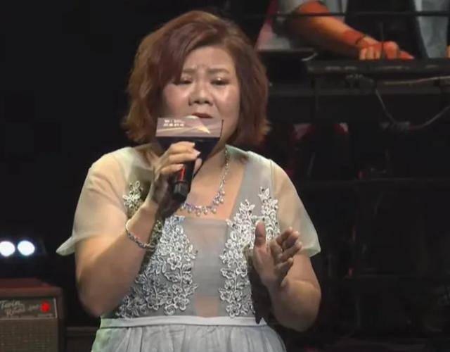 丑闻接连爆出<strong></p>
<p>华夏货币</strong>！她用公款办个人演唱会