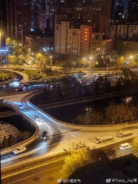 北京昨夜为何突然飘雪？低空湿度不利动力好<strong></p>
<p>华夏货币</strong>，属于“大力出奇迹”