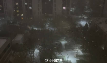 北京昨夜为何突然飘雪？低空湿度不利动力好<strong></p>
<p>华夏货币</strong>，属于“大力出奇迹”