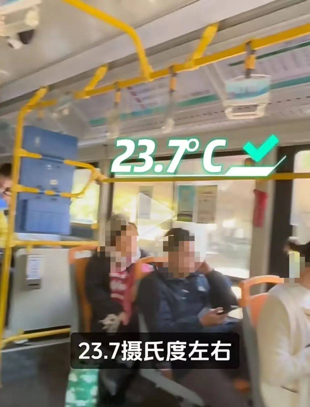 “晒足一小时太阳”！深圳一公交被指遮阳设施差<strong></p>
<p>vspd软件</strong>，记者实测