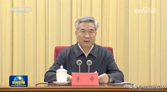 事关中央重大部署<strong></p>
<p>vspd软件</strong>，中央纪委书记要求“加强监督检查”