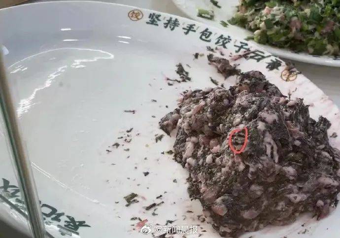知名餐饮回应：确实是蚯蚓<strong></p>
<p>vspd软件</strong>，将严格整顿！